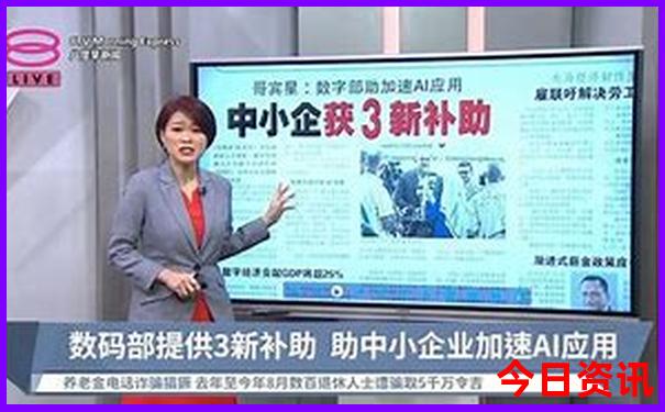 四川旅游攻略必去景点