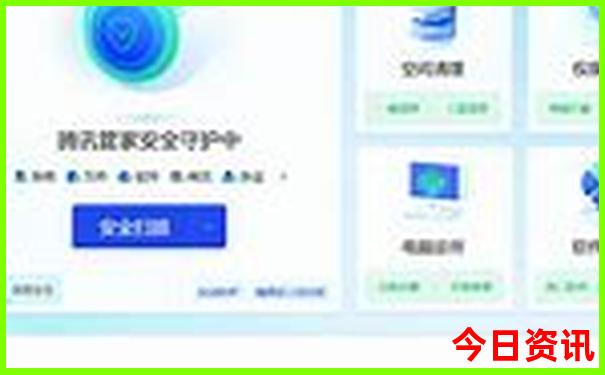 雄安景点排行榜前十名有哪些